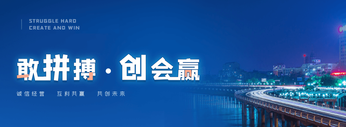 洞口公司主营工业吊扇 高大空间空调机组 燃气辐射采暖 工业燃烧器等设备 致力于解决高大空间制冷取暖等问题,工业吊扇